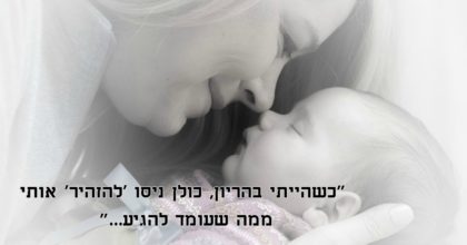 אמרו לאמא שהיא לא תתמודד עם הילד הראשון שלה – עכשיו הנקמה שלה מתפשטת כמו אש בשדה קוצים