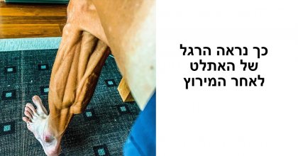 20+ תמונות שמוכיחות כי העולם הסובב אותנו לא מפסיק להפתיע אותנו אף פעם!