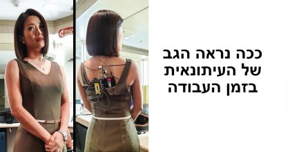 23 תמונות שמראות מה מסתתר מאחורי הדברים הרגילים שכולנו מכירים!