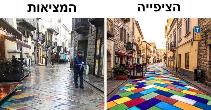 23 דברים מפתיעים שאנשים לא ציפו להתמודד איתם כשנסעו לטיול בחו״ל