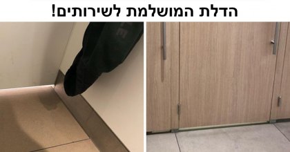 20 פעמים מפתיעים שבהן אנשים הראו מה זה אומר לעשות עבודה כמו שצריך!