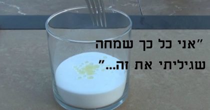 הבית של חברה שלי תמיד מריח נפלא – גלו מה הטריק והסוד שעומד מאחורי זה