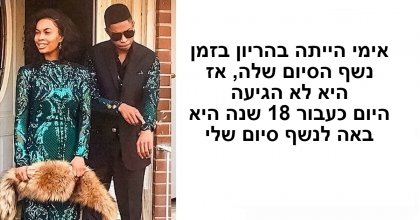 15 תמונות עוצמתיות שיכולות לרגש גם את האנשים הכי ציניים שיש!